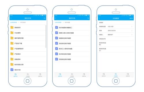 香港最全资料图库使用方法|探讨有效解答的实施方法_稀缺版.2.136