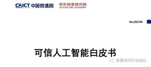 香港正版308免费资料|可靠解答解释落实_促销版.8.282