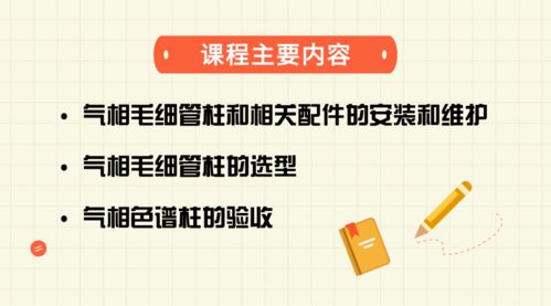 新澳门开彩结果查询今天|权威解答解释落实_优惠版.3.935