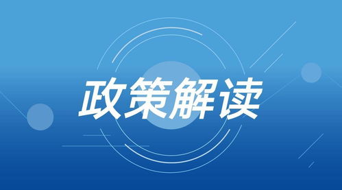 澳门最精准正最精准龙门客栈|科学依据解释落实_电商版.4.819