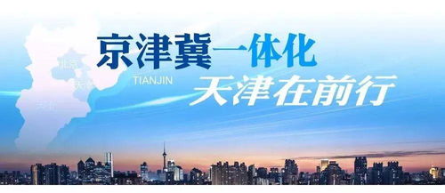 澳门正版内部传真资料大全版优势|探索未来城市的新魅力_先锋版BT.9.260