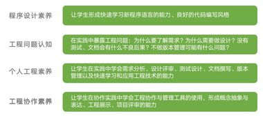 2024年新澳门王中王免费|实地研究解释落实_Hybrid.9.669