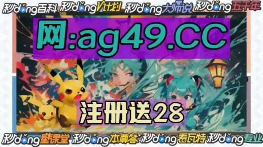 澳门选一肖一码期计算方法|解析数据如何有效应用_创新版.7.601