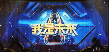 凤凰网免费资料大全|探秘未来科技新趋势_冰爽款.9.15