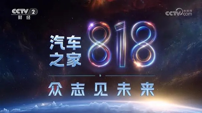 2024免费全年公开资料大全|权威解答解释落实_简易制.1.818
