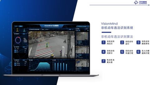 香港内部马料免费资料首页|科学解答解释落实_iPad.8.528