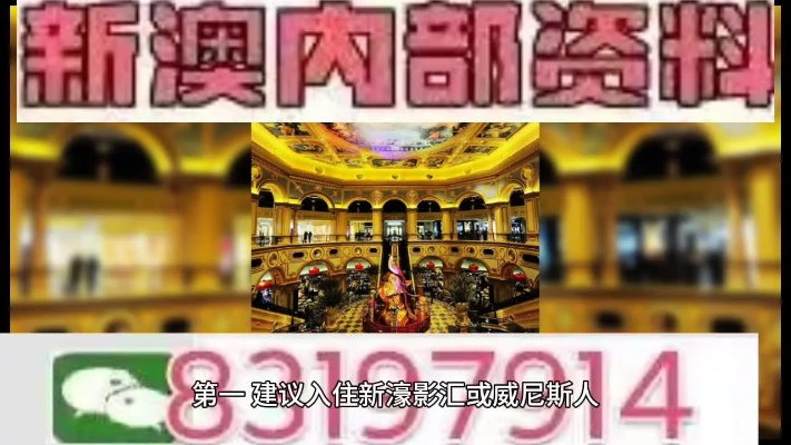 2022澳门特马今晚开奖现场实况|智慧生活从这里开始_E版.8.17