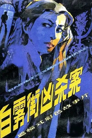 香港开彩开奖结果历史|探寻历史背后的秘密与故事_标配版.3.68
