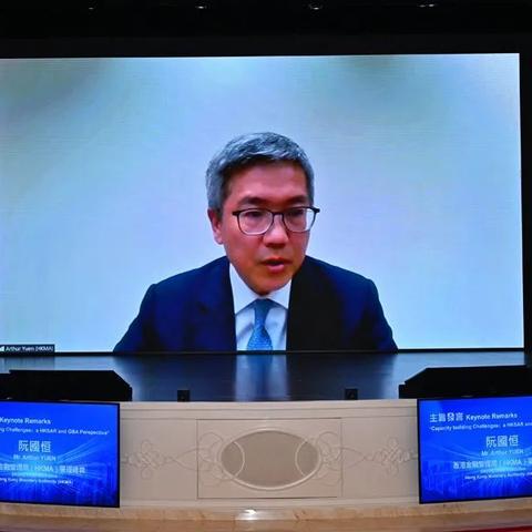 2023今天澳门开奖记查询|深入解答解释落实_梦幻版5.559