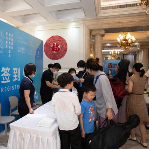 2023今天澳门开奖记查询|深入解答解释落实_梦幻版5.559