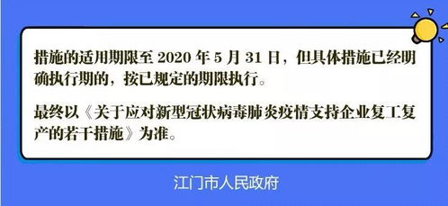 2024澳门开奖结果记录查询|权威研究解释落实_习作版.6.701