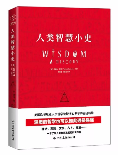 二四六每期期期准中奖经验分享|探索世界的未知奥秘_智慧版SIP.8.851