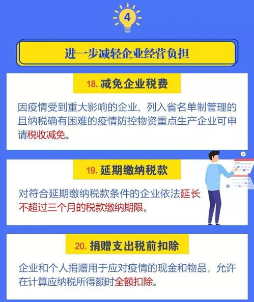 查澳门开码结果的软件|权威研究解释落实_本土款.8.533