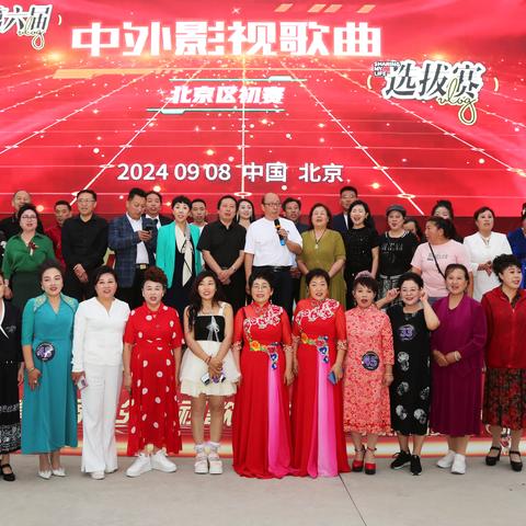 2024年天天开好彩资料56期|探索未来城市的奇幻之旅_扩展版.0.556