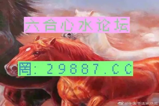 澳门四不像知验网一肖一码|探索未来科技新趋势_冰爽款.4.574