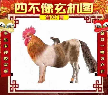 澳门四不像知验网一肖一码|探索未来科技新趋势_冰爽款.4.574