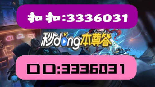 新奥彩免费提供资料新澳门|最新答案解释落实_生存版.4.457