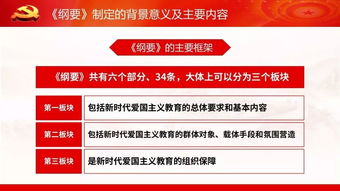 新澳门三中三必中法|现象分析解释落实_专属款.8.778