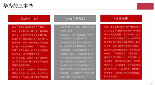 新澳门三中三必中法|现象分析解释落实_专属款.8.778
