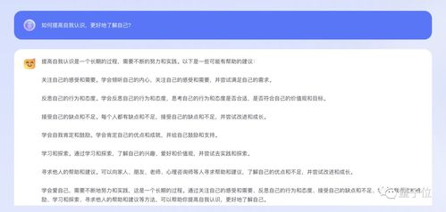 新奥天天开奖资料大全600tKm|综合数据解释落实_纯净型.1.867