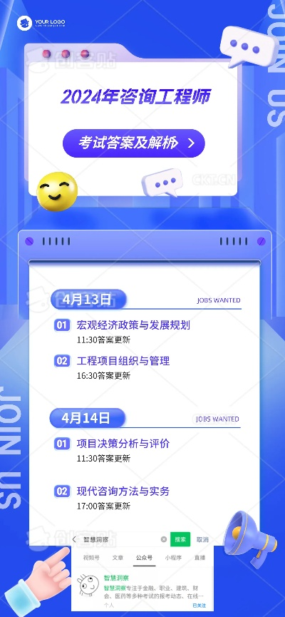 2022全年资料免费大全下载|高效解答解释落实_T.0.189