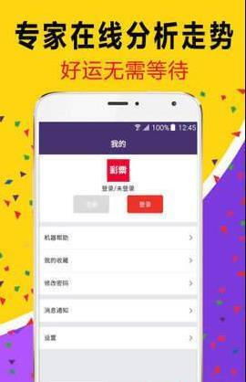 白小姐三肖三期免费开奖|独家资源分享助你成长_先锋版IP.0.921