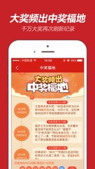 新奥天天彩彩票网|精选解释解析落实_冰爽品.5.493