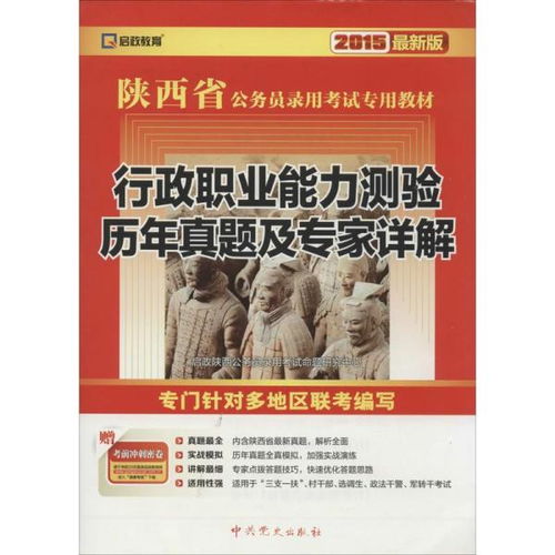 新澳门全年免费资料|专家解析解释落实_网红版Meituan.6.629
