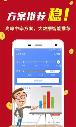 香港澳门开奖结果查询|实证研究解释落实_组件集.4.813