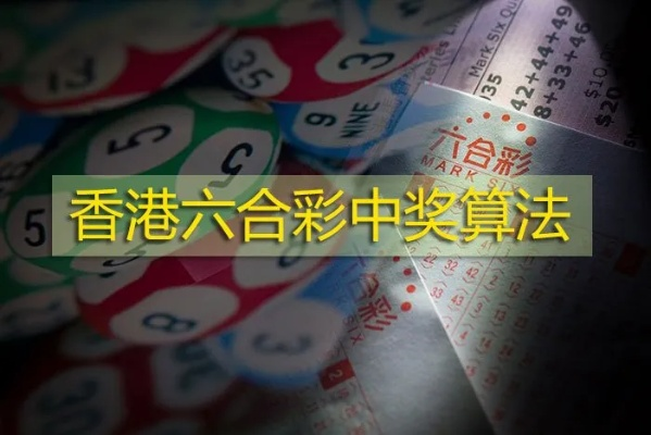 澳门今晚必开一肖期期|深入研究解释落实_个体集.2.103