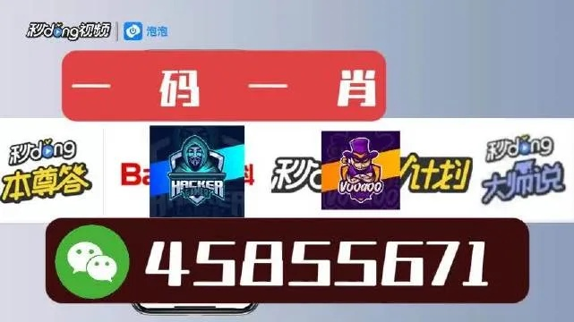 四肖中特期期免费公开资料|轻松玩转生活小技巧_网红版Meituan.7.319