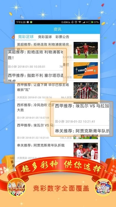 四肖中特期期免费公开资料|轻松玩转生活小技巧_网红版Meituan.7.319