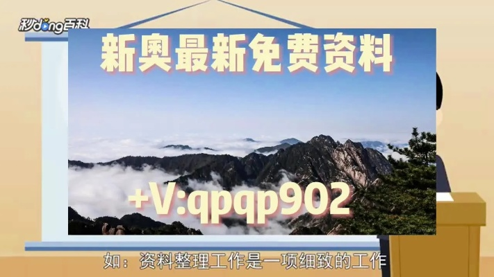 4949免费正版资料大全|数据解答解释落实_网页款.4.698