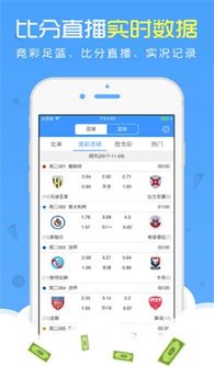 澳门二四六天天彩网站|最佳精选解释落实_iPhone0.113