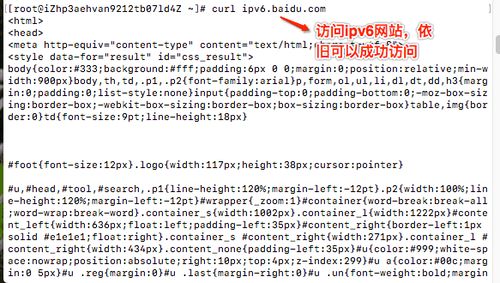 WW777766开奖香港正版|精选最佳解读方法与实践案例_打包版.2.242