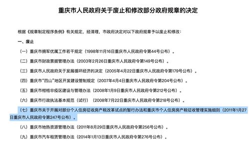 新澳门平特一肖100准|确保成语解释落实的问题_修订集.4.582
