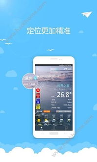 494949最快开奖结果+|探寻城市里的美食秘密_梦幻版APP.0.682