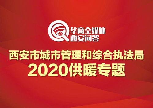 4949澳门精准免费大全高手版|最新热门解答落实_红单版1.877