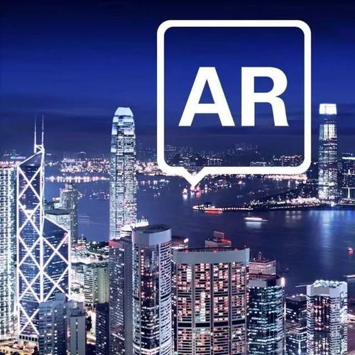 打开香港网站资料|探索新兴旅游胜地的魅力_粉丝版1.261