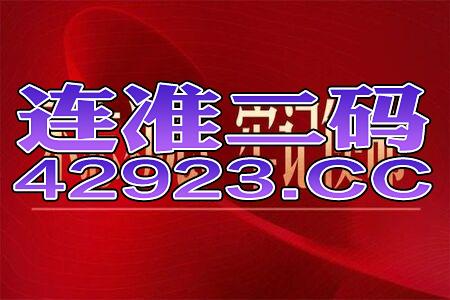 澳门高手论坛凤凰网首页|深入解答解释落实_维护制.3.293