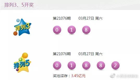 494949今晚最快开奖结果2023|词语释义解释落实_手机集.2.15