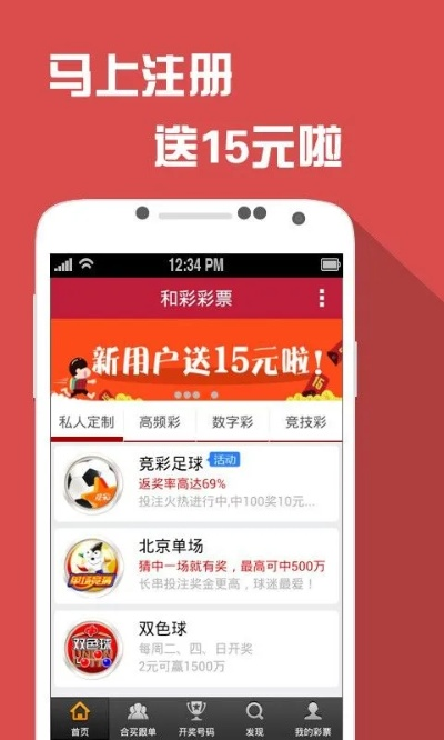 澳门平特一肖免费提供|最新正品解答落实_未来版IP.4.669