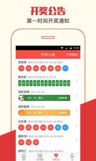 白小姐精准免费四肖|深入数据解释落实_视频集.8.341