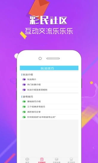 白小姐精准免费四肖|深入数据解释落实_视频集.8.341
