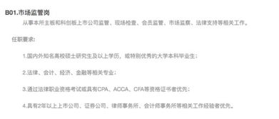 天空彩天下与你同行资料|可靠研究解释落实_网红版Meituan.9.763