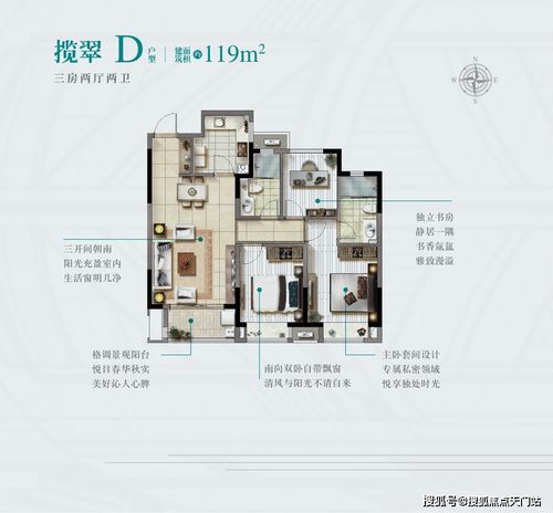 澳门大赢家论坛网址60|解析机构预测的实施策略_信息款.9.432