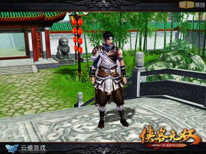 侠客无双下载最新版本-侠客无双中文版下载v.2.78 侠客无双下载最新版本-侠客无双中文版下载v.2.78