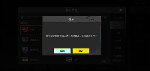 pubg轻量版下载安卓版-pubg轻量版汉化下载手机版v.4.73 pubg轻量版下载安卓版-pubg轻量版汉化下载手机版v.4.73