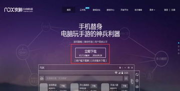 快餐店模拟器正版微信小游戏-快餐店模拟器正版官方正版下载安卓v.6.48