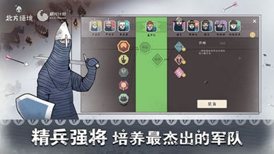 一拳打飞你无广告版安卓最新版下载-一拳打飞你无限金币无限钻石版本下载v.2.94